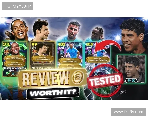 灵性与艺术的完美融合足球场上传球大师们的传奇瞬间集锦