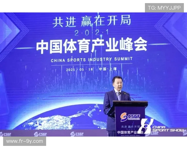 东莞皮革足球产业创新发展推动体育制造高质量升级 东莞皮革足球产业创新发展推动体育制造高质量升级